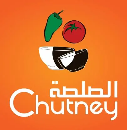 Chutney - الصلصة