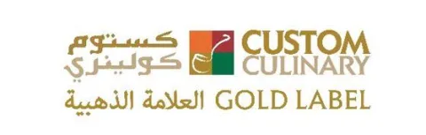 CUSTOM CULINARY GOLD LABEL كستوم كولينري العلامة الذهبية