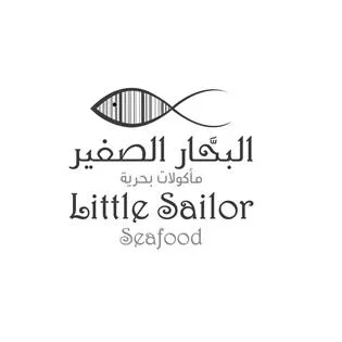 البحار الصغير مأكولات بحرية Little Sailor Seafood — UAE trademark in Class 43