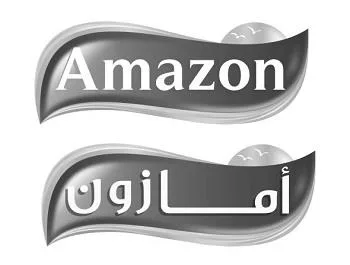 AMAZON مع الشكل-أمازون