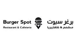 برغر سبوت مطعم / & كافتيريا BURGER SPOT RESTAURANT & CAFETERIA