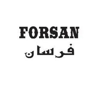 FORSAN فرسان
