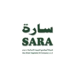 سارة شركة أبوظبي للزيوت النباتية ذ.م.م SARA Abu Dhabi Vegetable Oil Company L.L.C