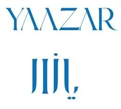 YAAZAR يازار — UAE trademark, Class 43, No. 400706