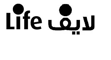 Life لايف