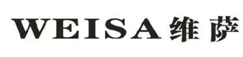 WEISA — UAE trademark, Class 12, No. 456473
