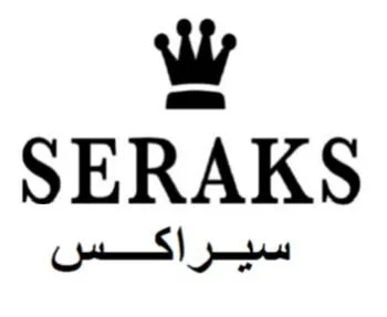 سيراكس SERAKS مع الشكل