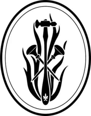 Logo mark No. 1917059 — UAE trademark, Class 14, No. 1917059