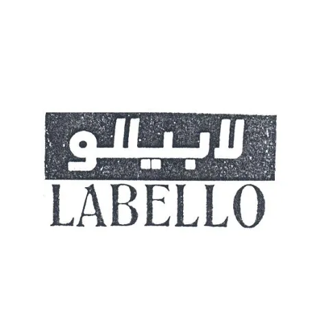 لابيللوLABELLO