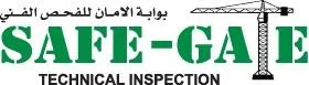 SAFE GATE TECHNICAL INSPECTION بوابة الامان للفحص الفنى