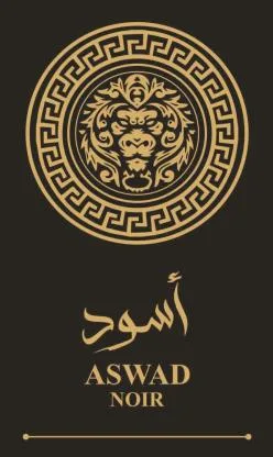ASWAD NOIR أسود