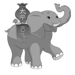 Logo design — UAE trademark, Class 36, No. 480718