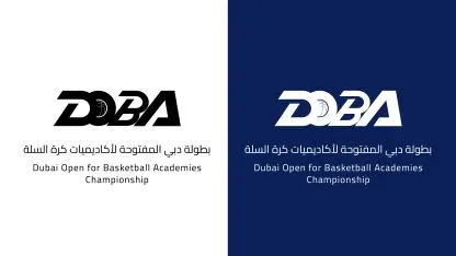 Dubai Open for BASKETBALL Academies CHAMPIONSHIP - DOBA بطولة دبي المفتوحة لأكاديميات كرة السلة — UAE trademark in Class 41