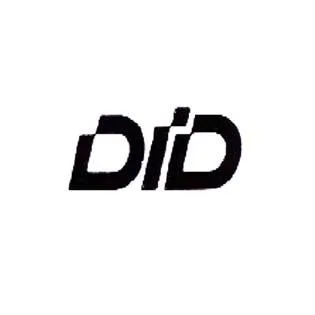 DID — UAE trademark, Class 7, No. 017171