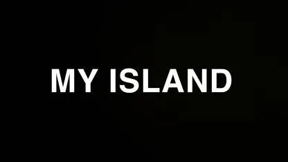 MY ISLAND