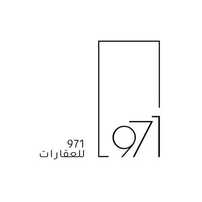 971