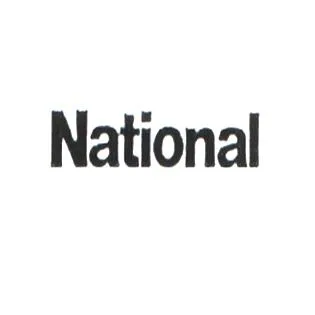 NATIONAL — UAE trademark in Class 9