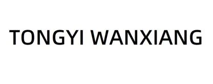 TONGYI WANXIANG
