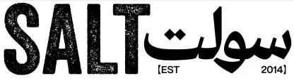 SALT سولت EST 2014 — UAE trademark, Class 43, No. 440100