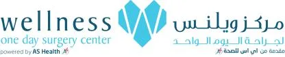 مركز ويلنس لجراحة اليوم الواحدwellness one day surgery center