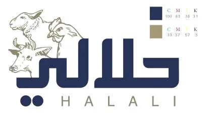 حلالي HALALI