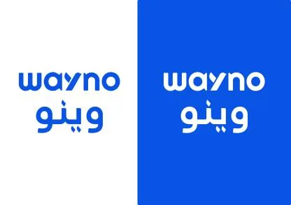 وينو wayno