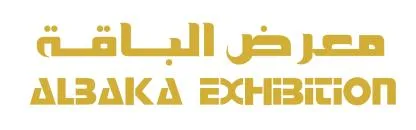 معرض الباقة ALBAKA EXHIBITION — UAE trademark in Class 35