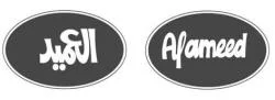 Alameed العميد — UAE trademark in Class 29