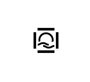 رسم — UAE trademark, Class 35, No. 470284