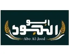 أبو الجود Abo Al Jood
