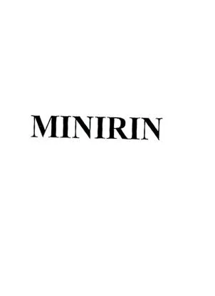 MINIRIN