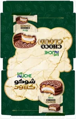 Kuche Choco Cloud شوكو كلاود — UAE trademark in Class 30