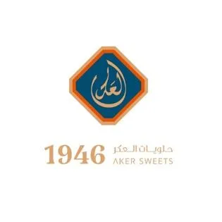 حلويات العكر AKER SWEETS 1946 — UAE trademark in Class 30