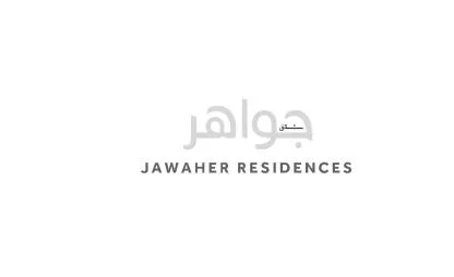 JAWAHER RESIDENCES شقق جواهر