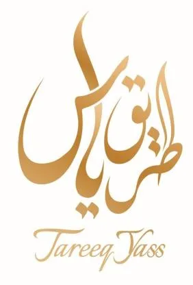 Tareeq Yass طريق ياس — UAE trademark, Class 3, No. 460807
