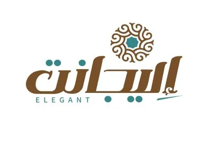 ELEGANT إليجانت