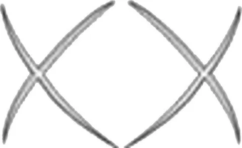 Logo mark No. 1875693 — UAE trademark, Class 18, No. 1875693