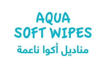 AQUA SOFT WIPES مناديل أكوا ناعمة — UAE trademark, Class 3, No. 376399