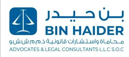 بن حيدر محامون ومستشارون قانونيون ذ.م.م.ش.ش.وBin Haider ADVOCATES & LEGAL CONSULTANTS LLC S.O.C — UAE trademark in Class 45