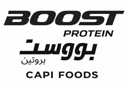 BOOST PROTEIN / / بووست بروتينCAPI FOODS — UAE trademark in Class 30