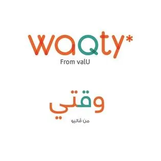 وقتي من فاليوwaqty From valU