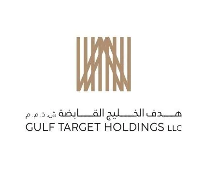 GULF TARGET HOLDINGS LLC هدف الخليج القابضة ش.ذ.م.م