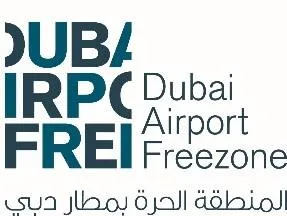 DUBA IRPO FREI Dubai Airport Freezone المنطقة الحرة بمطار دبي