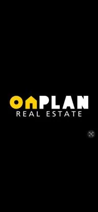 On Plan Real Estate — UAE trademark in Class 36