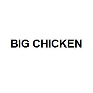 BIG CHICKEN — UAE trademark in Class 30
