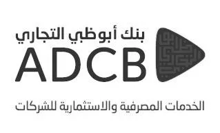 الخدمات المصرفية و الاستثمارية ADCB بنك أبوظبي التجاري
