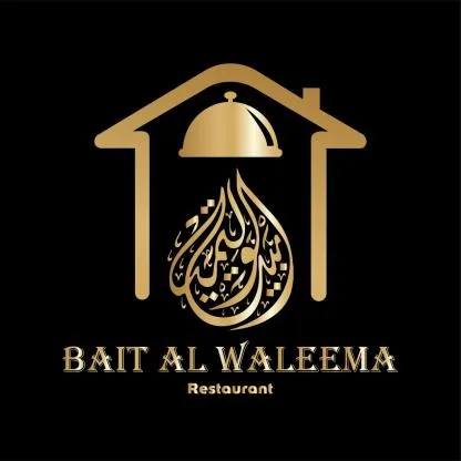 بيت الوليمة BAIT AL WALEEMA RESTURANT — UAE trademark in Class 43