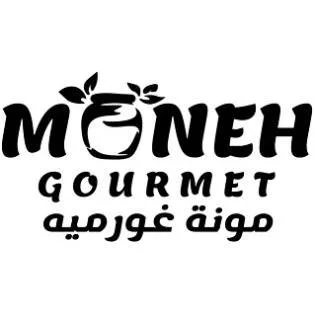 Moneh Gourmet مونة غورميه