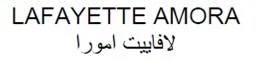 LAFAYETTE AMORA لافاييت امورا
