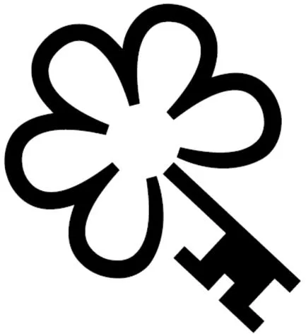 Logo mark No. 1822398 — UAE trademark, Class 6, No. 1822398